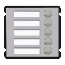 Dahua VTO2000A-B5 Dahua VTO2000A-B5